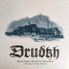 Drudkh – A Few Lines In Archaic Unkrainian